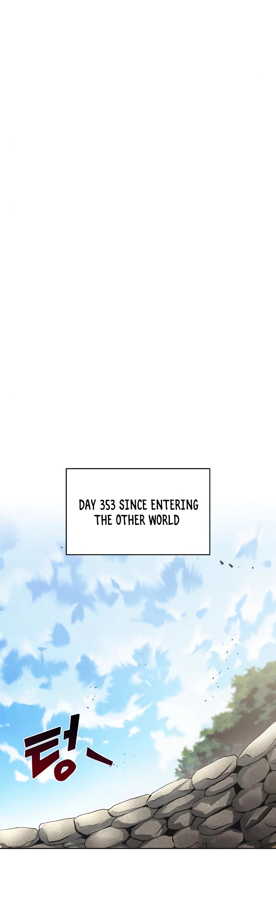 Read The lazy prince becomes a genius EN Manga Online