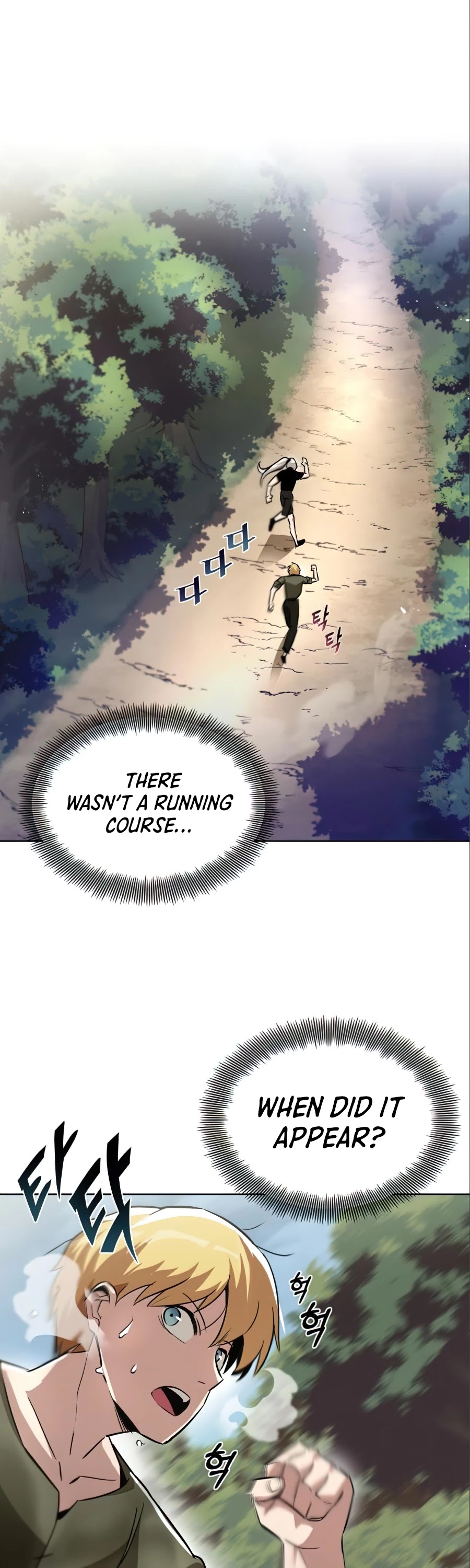 Read The lazy prince becomes a genius EN Manga Online