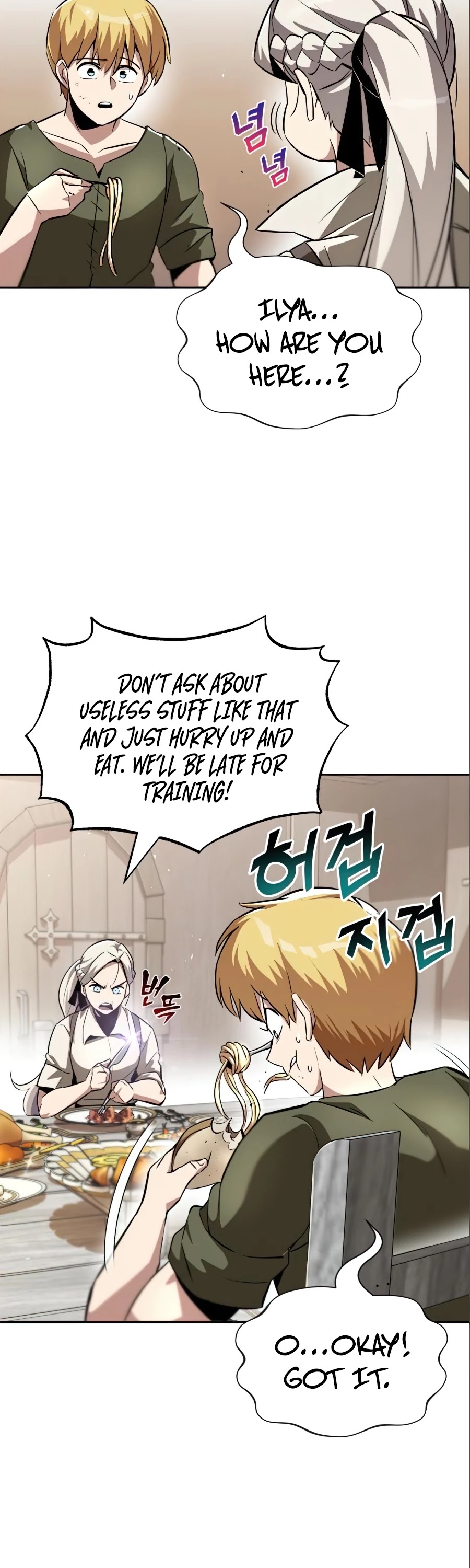 Read The lazy prince becomes a genius EN Manga Online