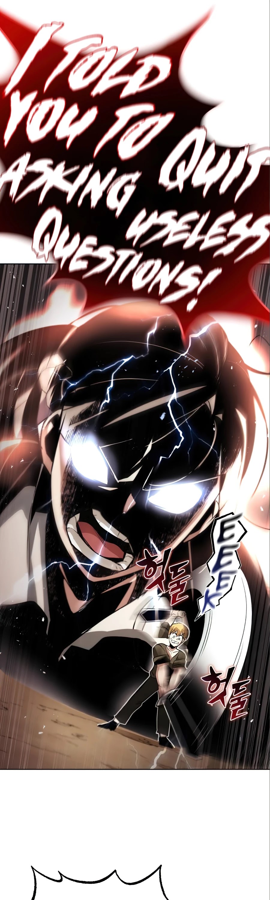 Read The lazy prince becomes a genius EN Manga Online