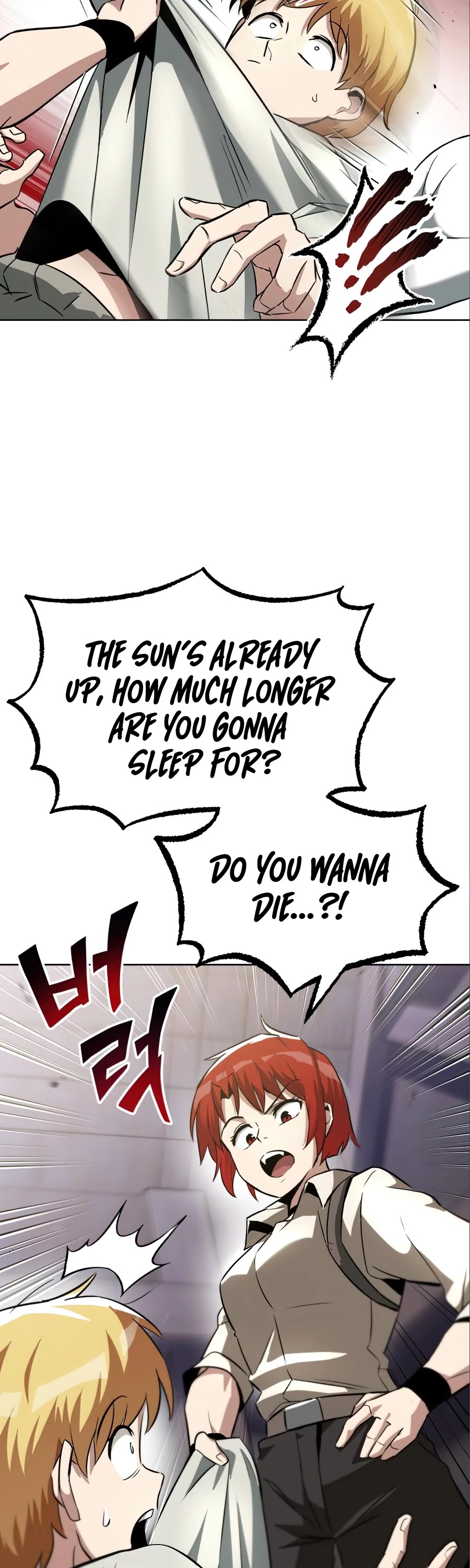 Read The lazy prince becomes a genius EN Manga Online