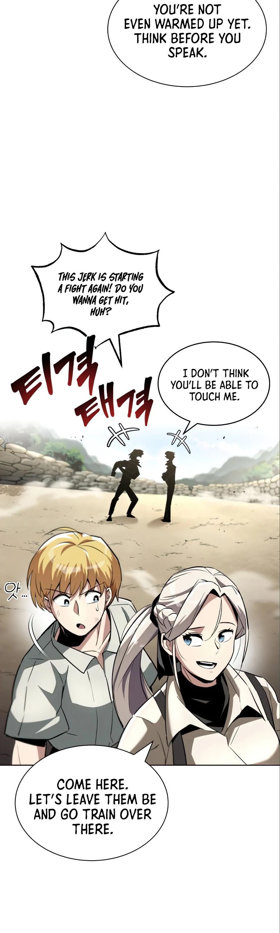 Read The lazy prince becomes a genius EN Manga Online