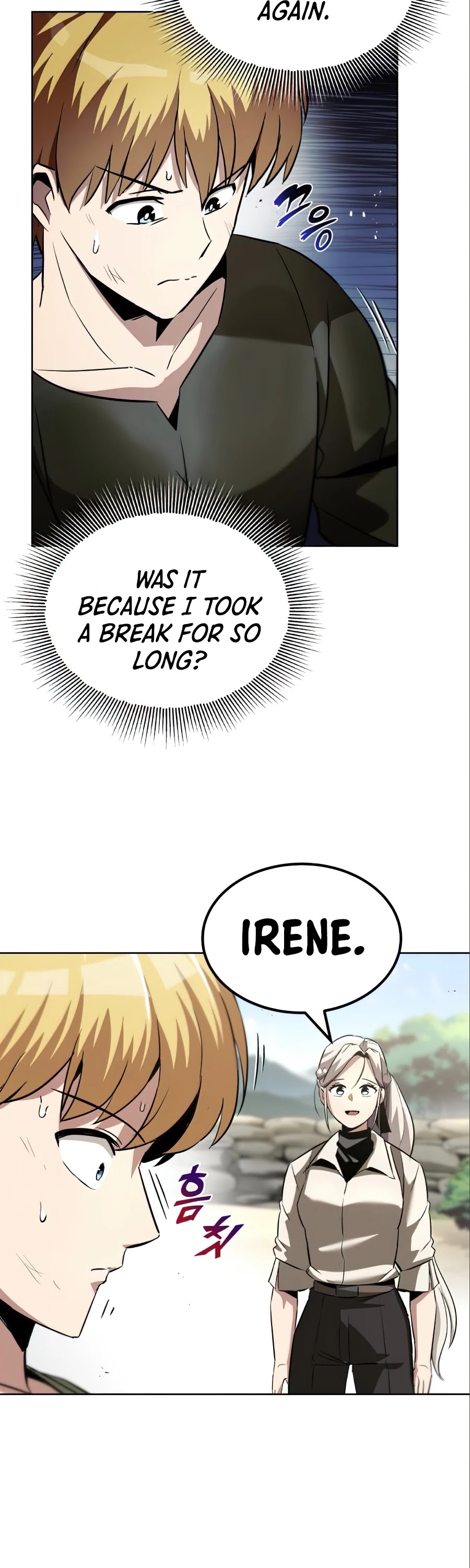 Read The lazy prince becomes a genius EN Manga Online