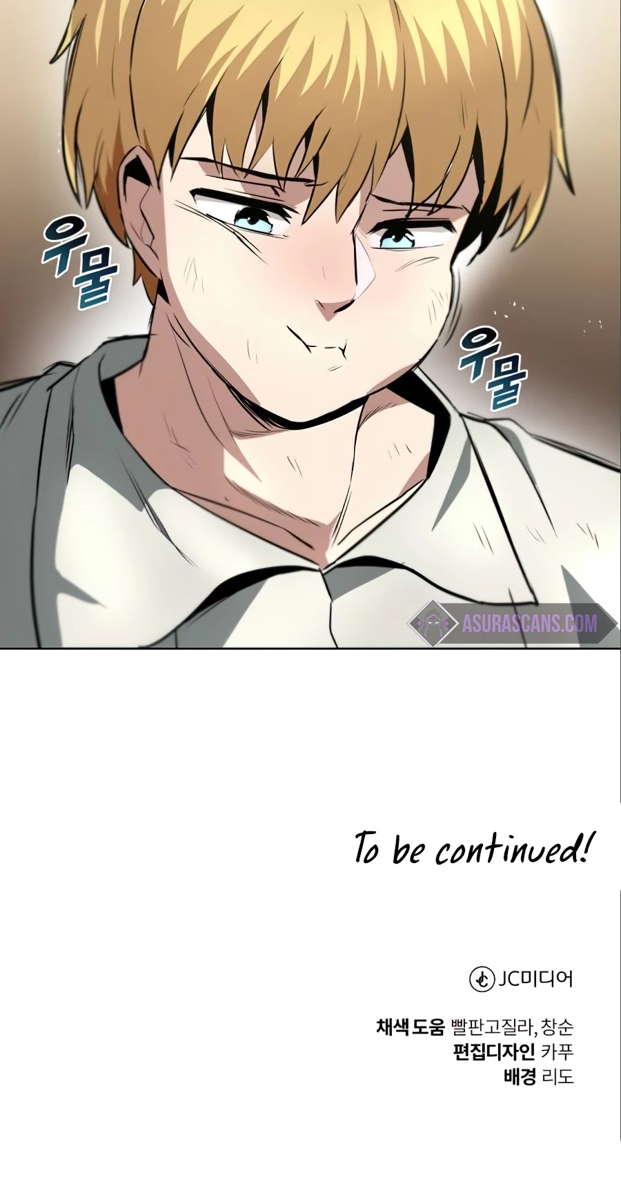 Read The lazy prince becomes a genius EN Manga Online
