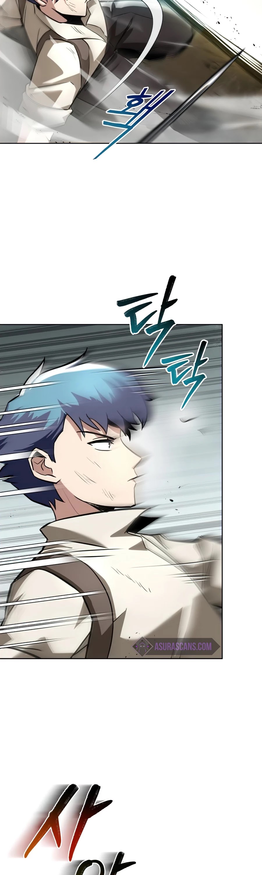 Read The lazy prince becomes a genius EN Manga Online