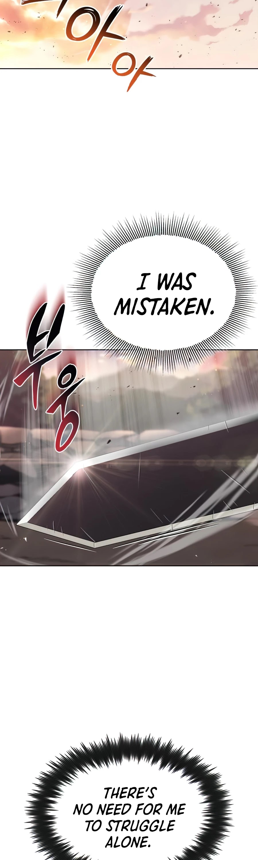 Read The lazy prince becomes a genius EN Manga Online