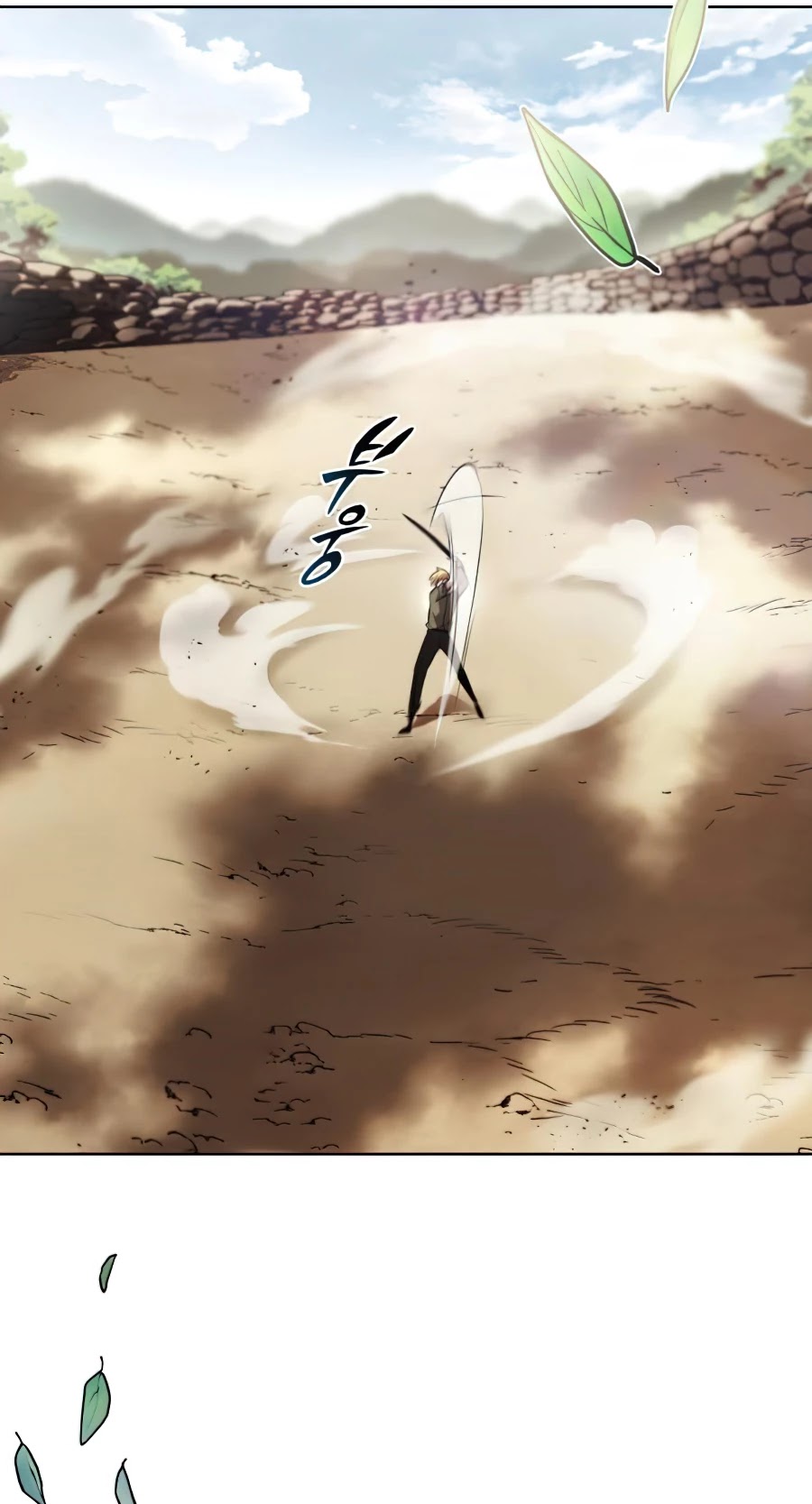 Read The lazy prince becomes a genius EN Manga Online