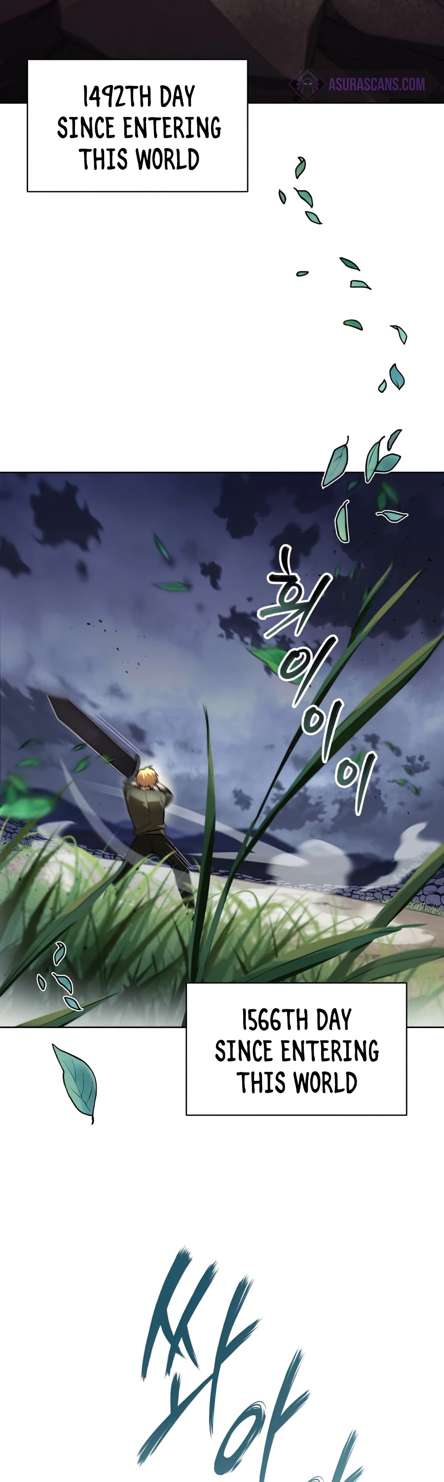 Read The lazy prince becomes a genius EN Manga Online