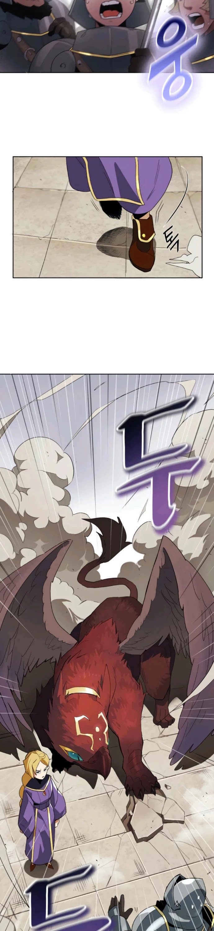 Read The lazy prince becomes a genius EN Manga Online