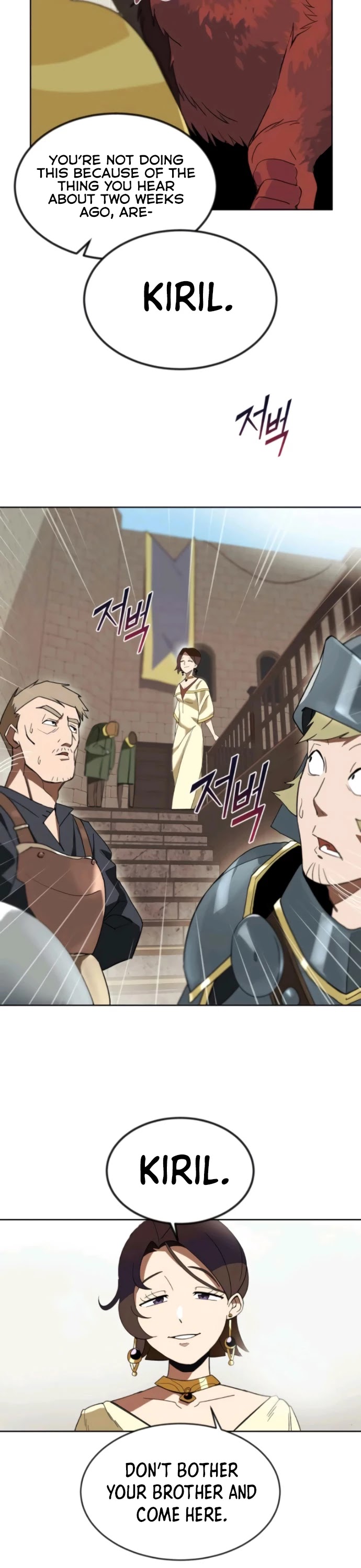 Read The lazy prince becomes a genius EN Manga Online