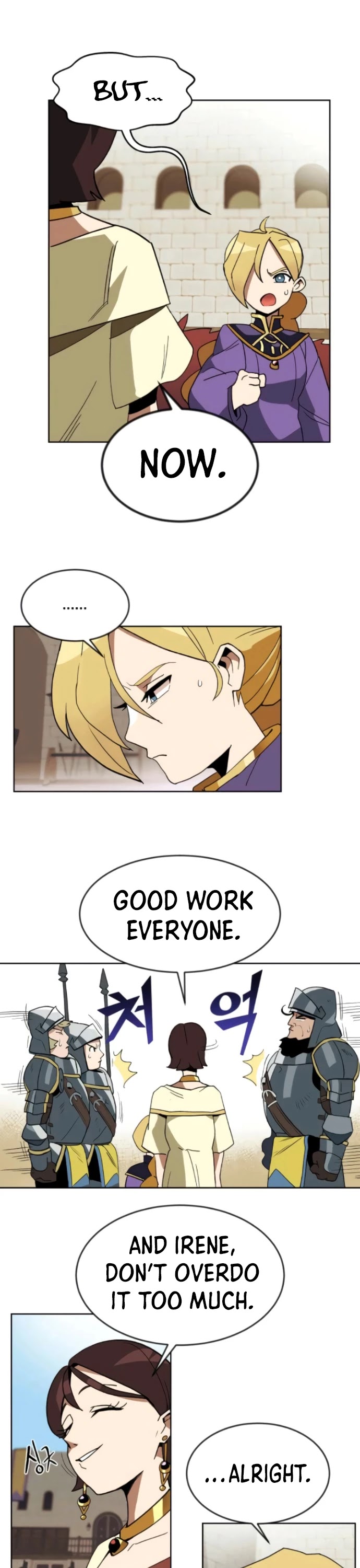Read The lazy prince becomes a genius EN Manga Online