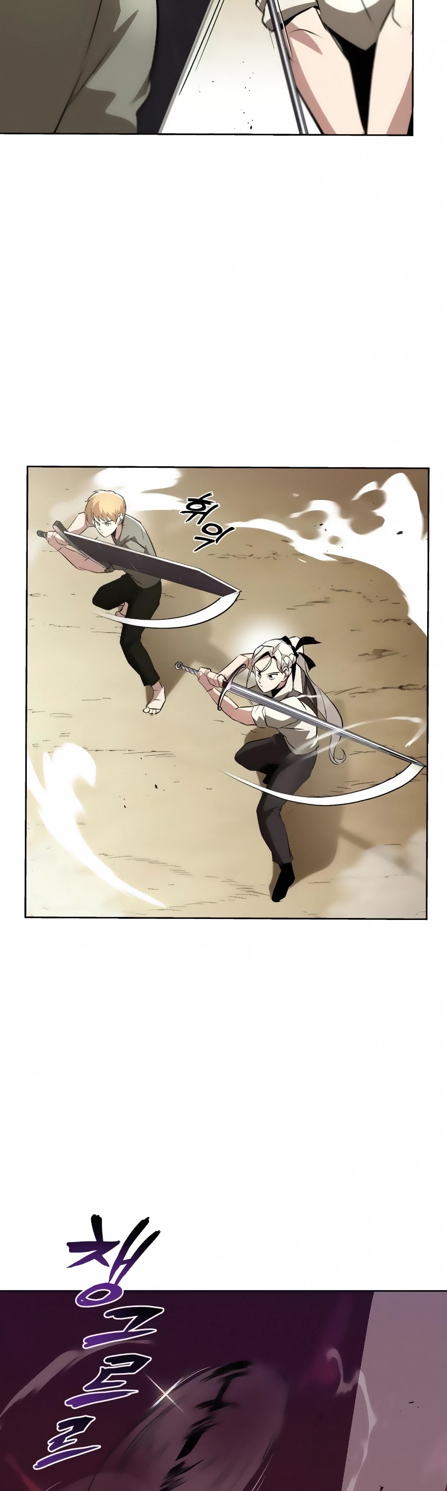 Read The lazy prince becomes a genius EN Manga Online