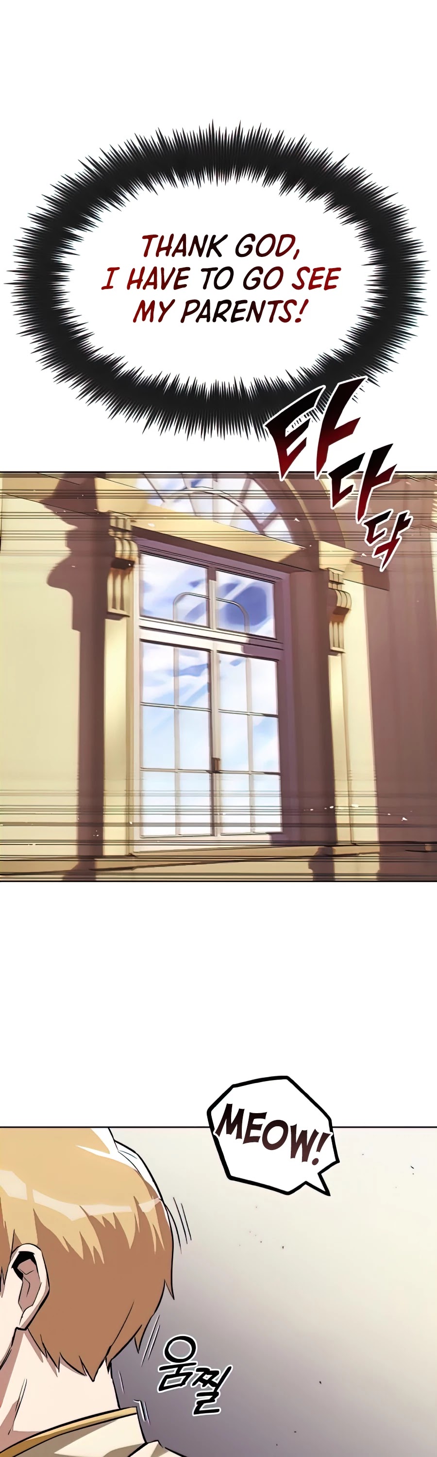 Read The lazy prince becomes a genius EN Manga Online