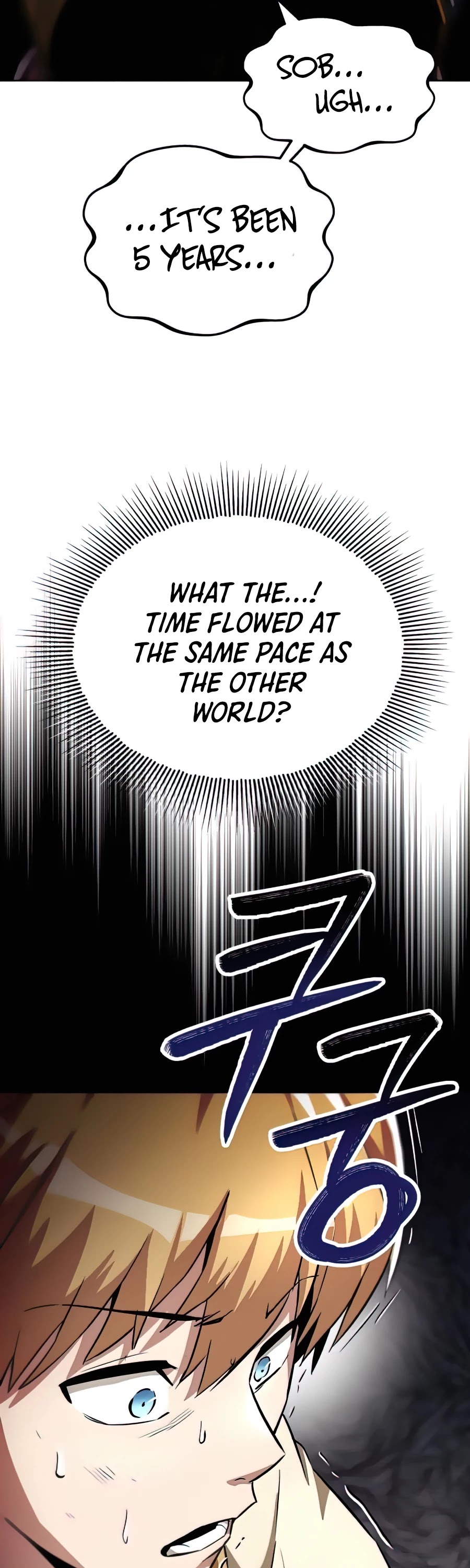 Read The lazy prince becomes a genius EN Manga Online