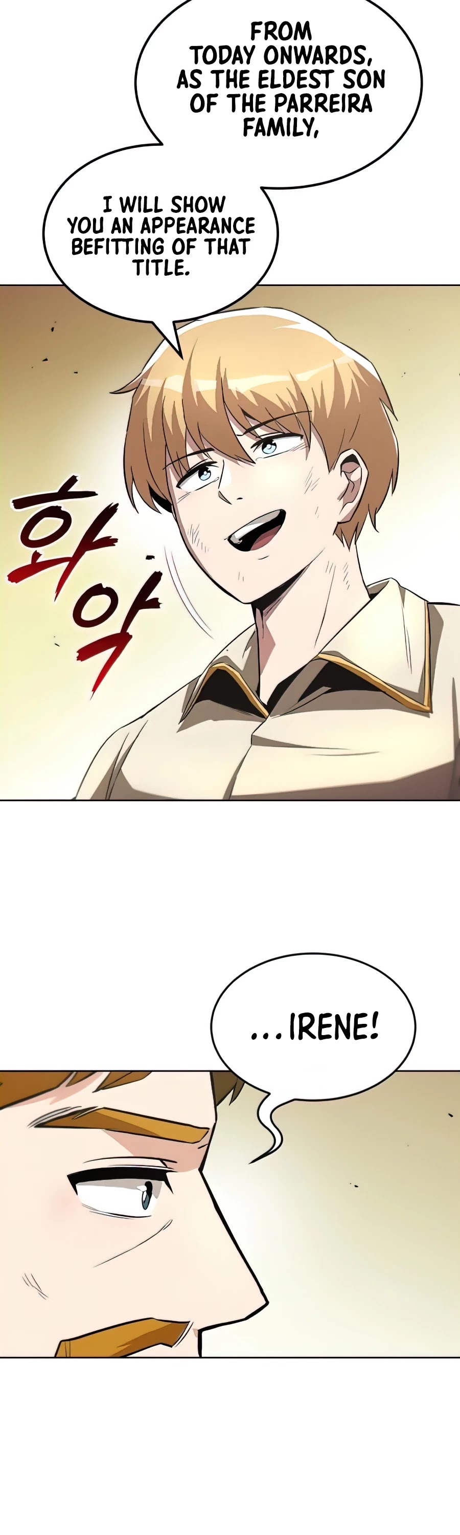 Read The lazy prince becomes a genius EN Manga Online