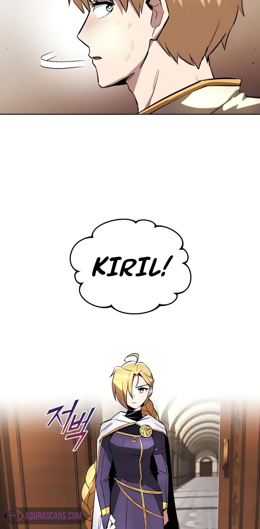 Read The lazy prince becomes a genius EN Manga Online