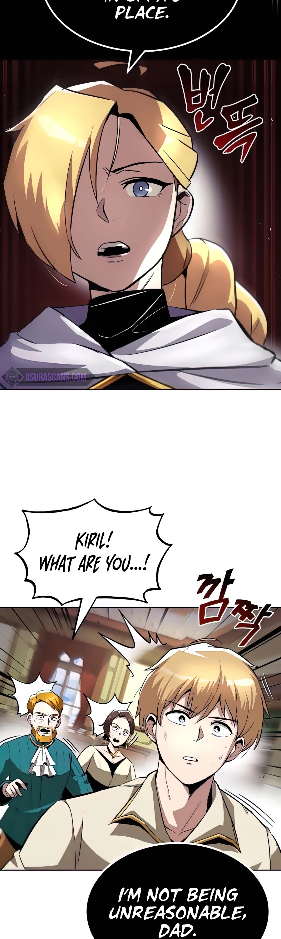 Read The lazy prince becomes a genius EN Manga Online