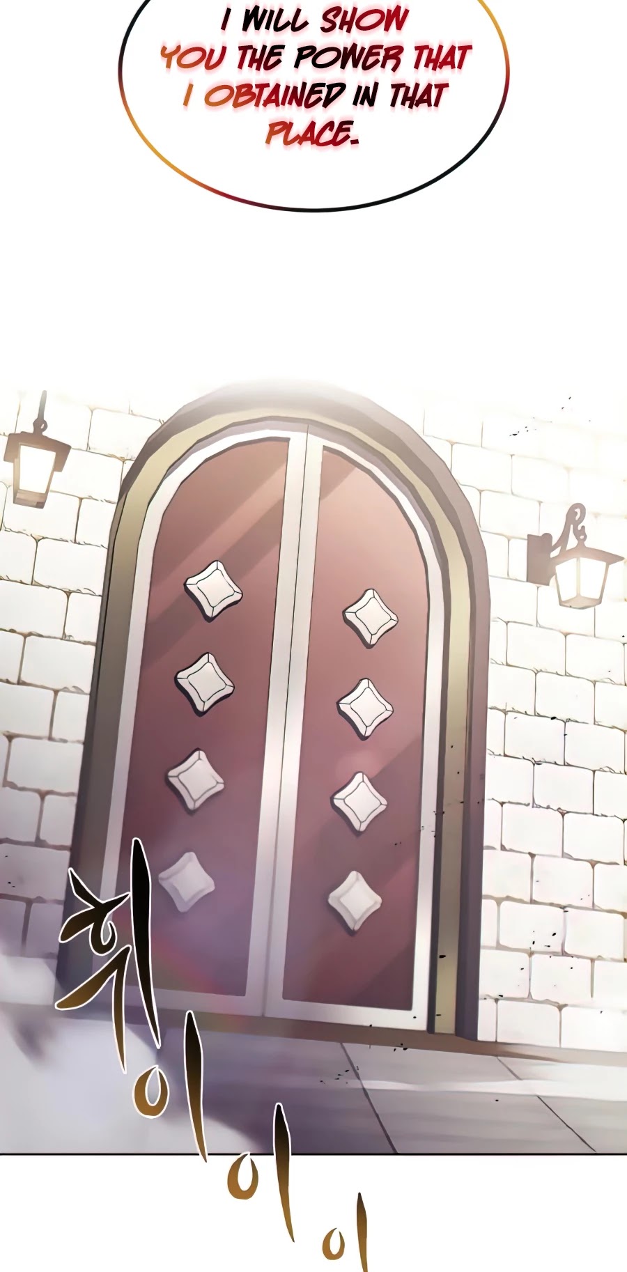 Read The lazy prince becomes a genius EN Manga Online