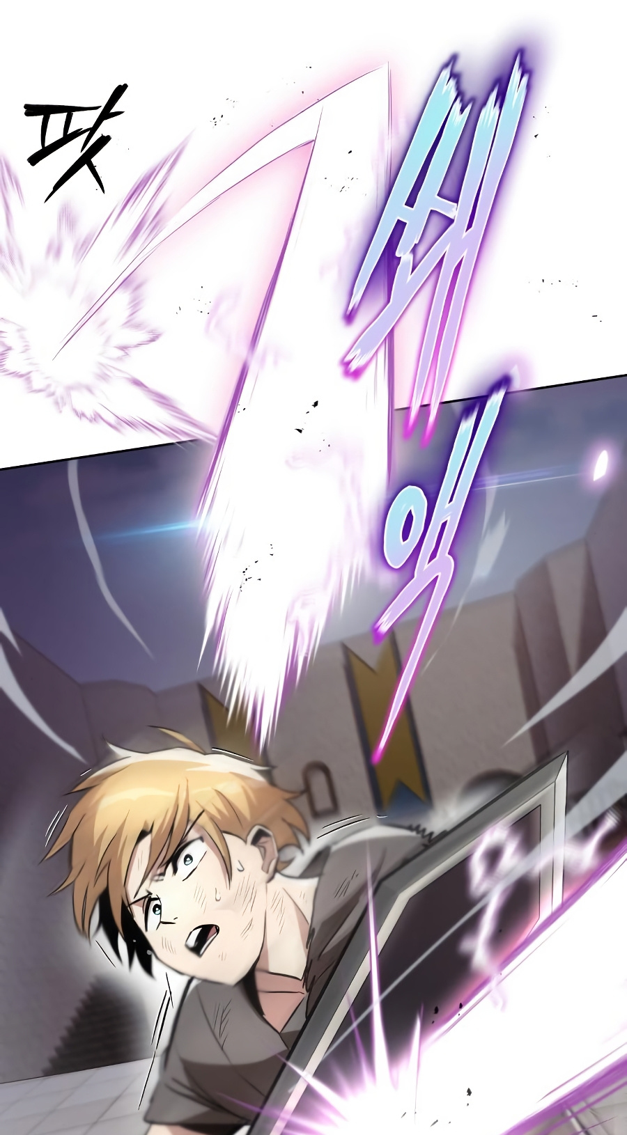 Read The lazy prince becomes a genius EN Manga Online
