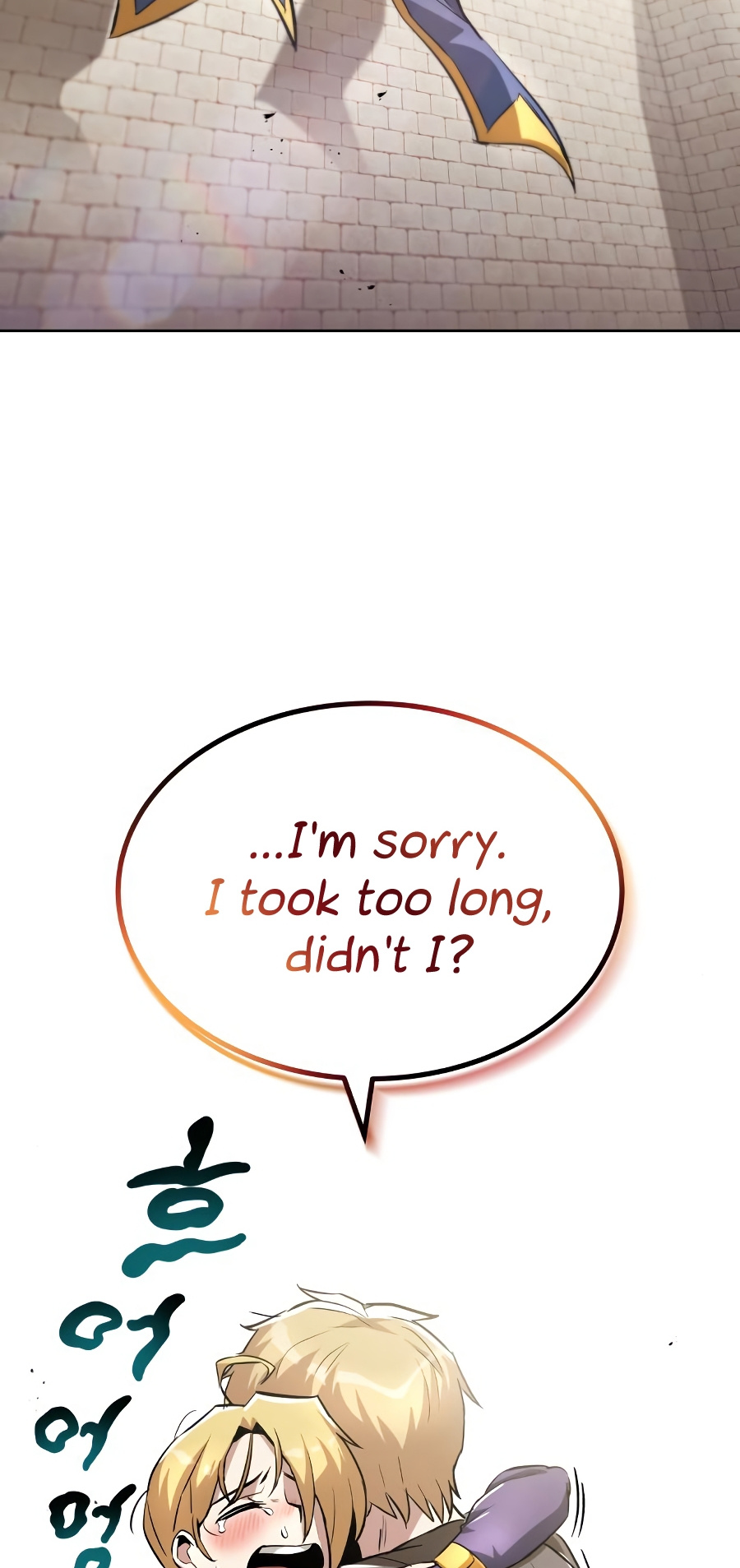 Read The lazy prince becomes a genius EN Manga Online