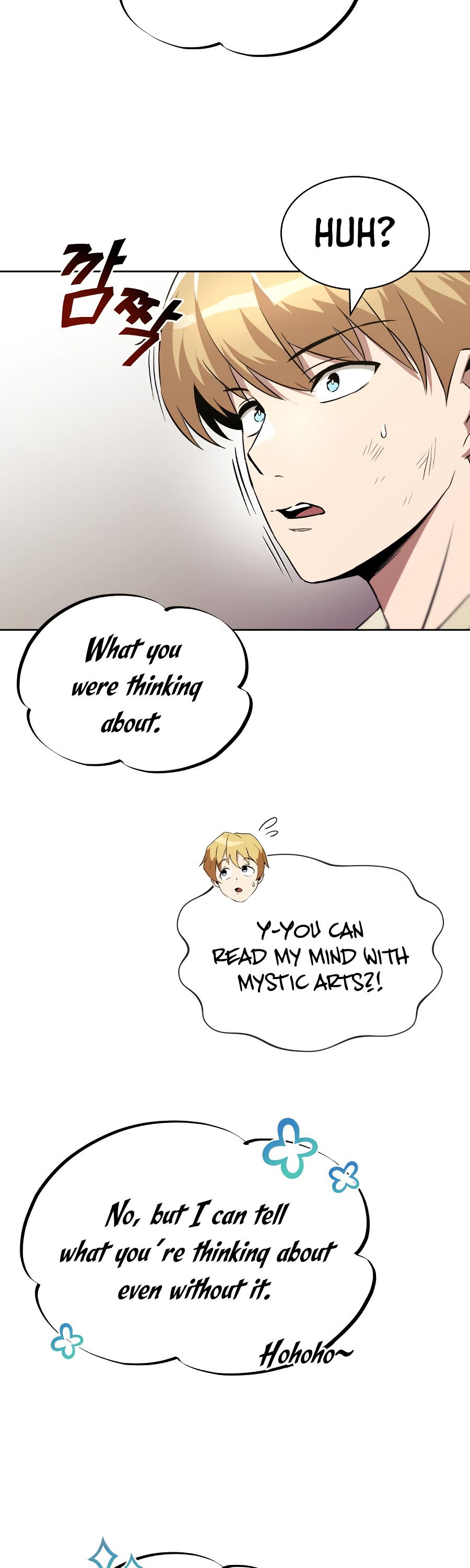 Read The lazy prince becomes a genius EN Manga Online