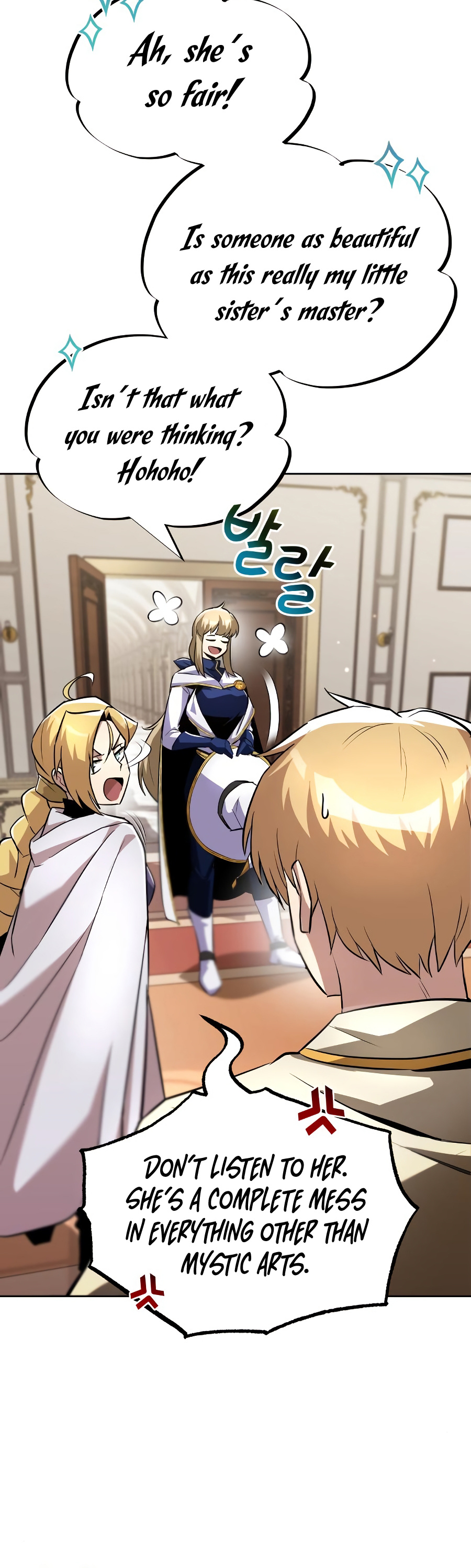 Read The lazy prince becomes a genius EN Manga Online