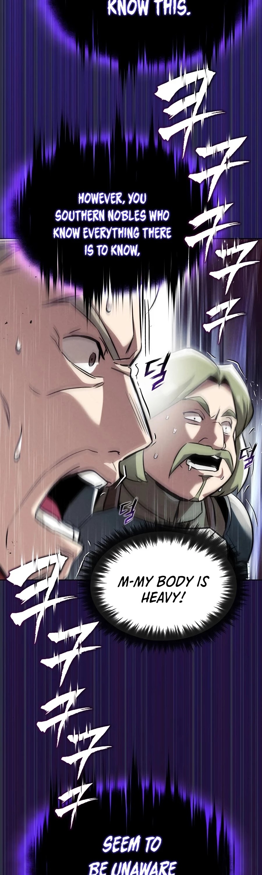 Read The lazy prince becomes a genius EN Manga Online