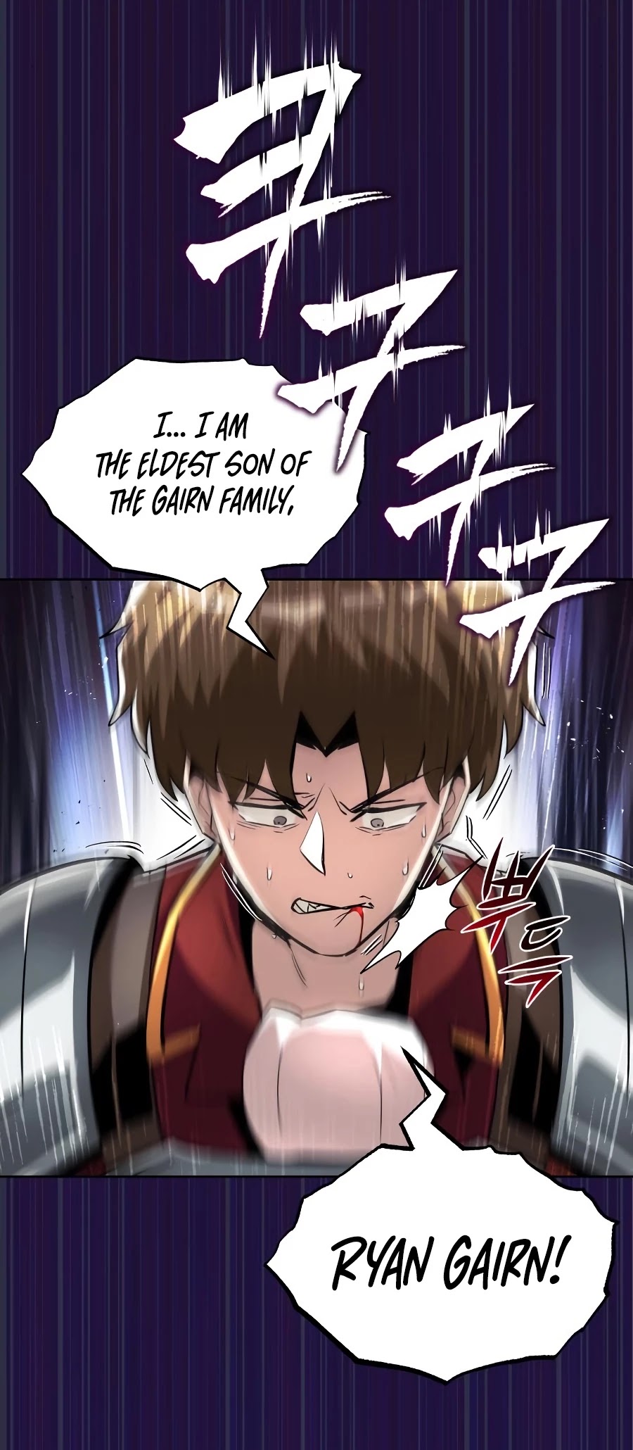 Read The lazy prince becomes a genius EN Manga Online