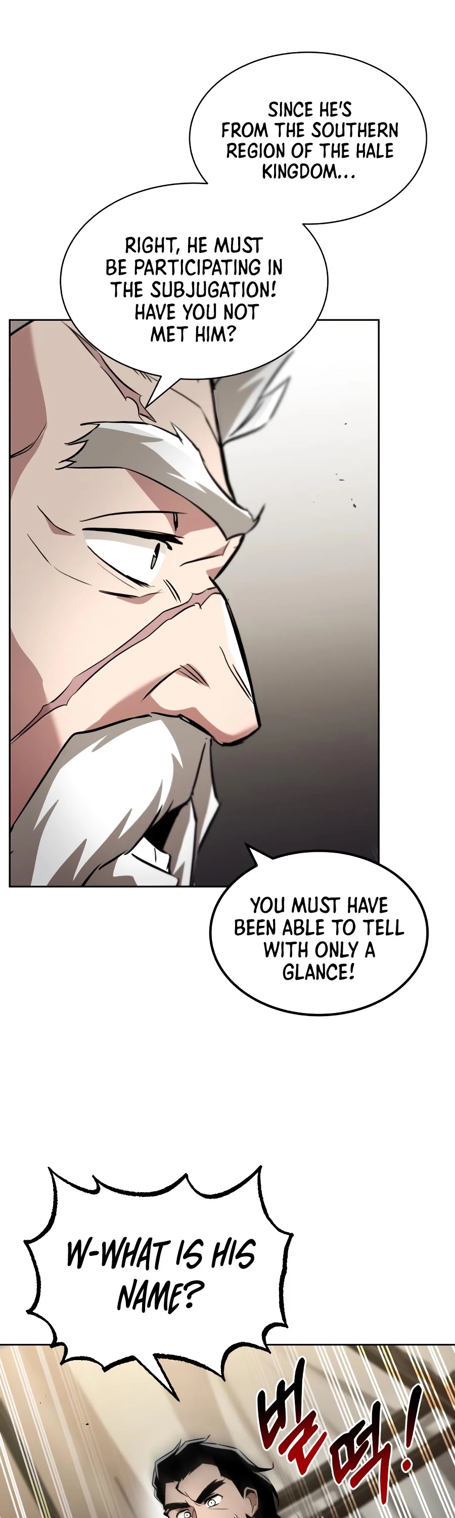 Read The lazy prince becomes a genius EN Manga Online