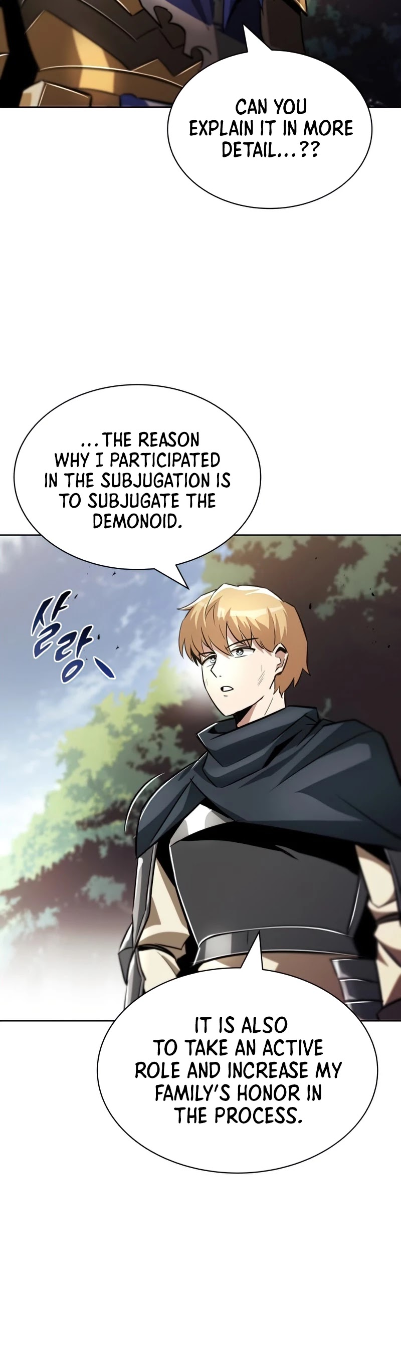 Read The lazy prince becomes a genius EN Manga Online