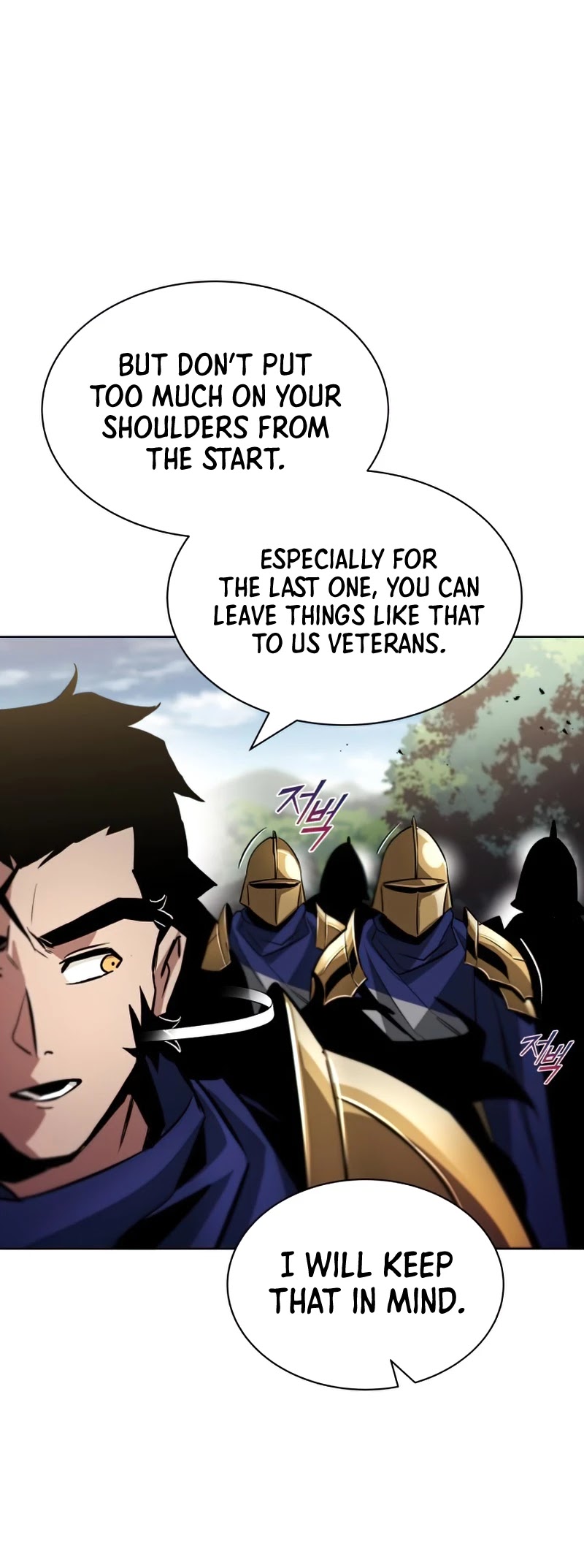 Read The lazy prince becomes a genius EN Manga Online