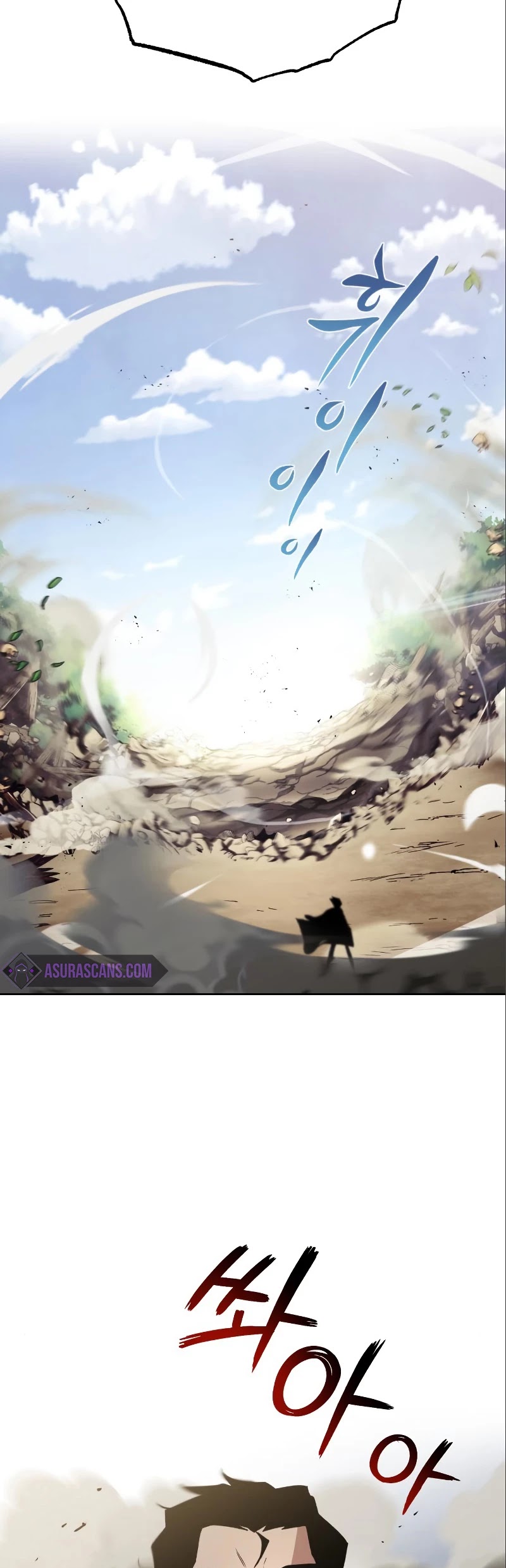 Read The lazy prince becomes a genius EN Manga Online