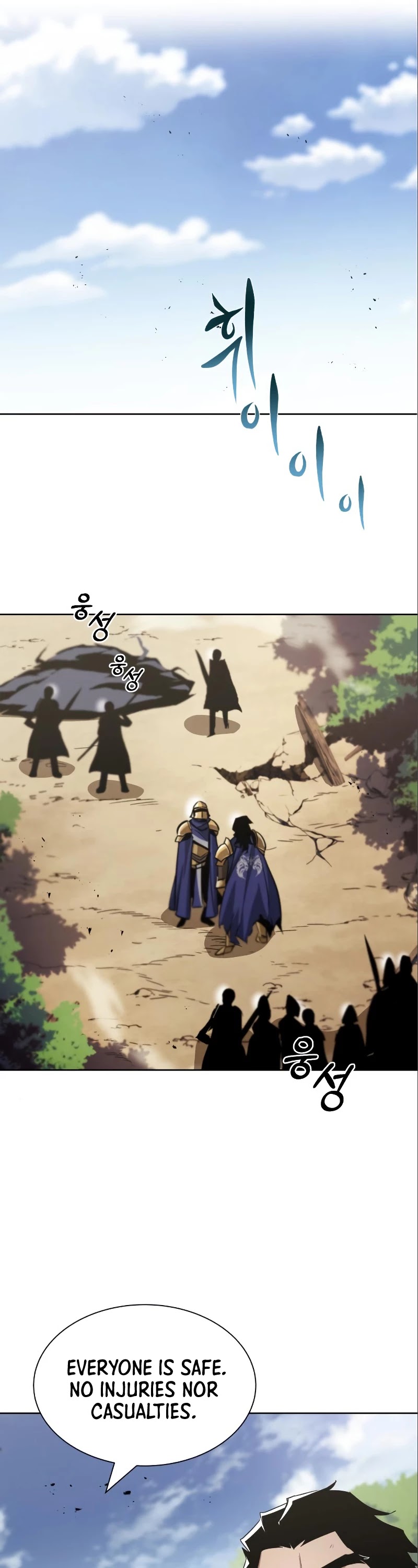 Read The lazy prince becomes a genius EN Manga Online