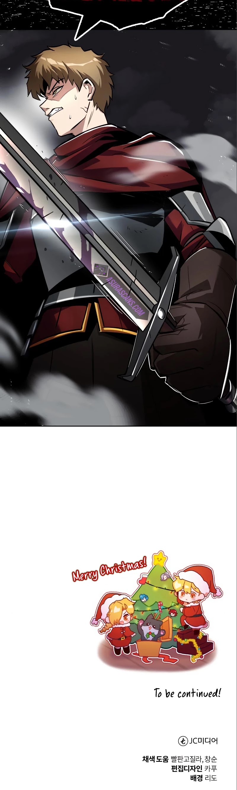 Read The lazy prince becomes a genius EN Manga Online