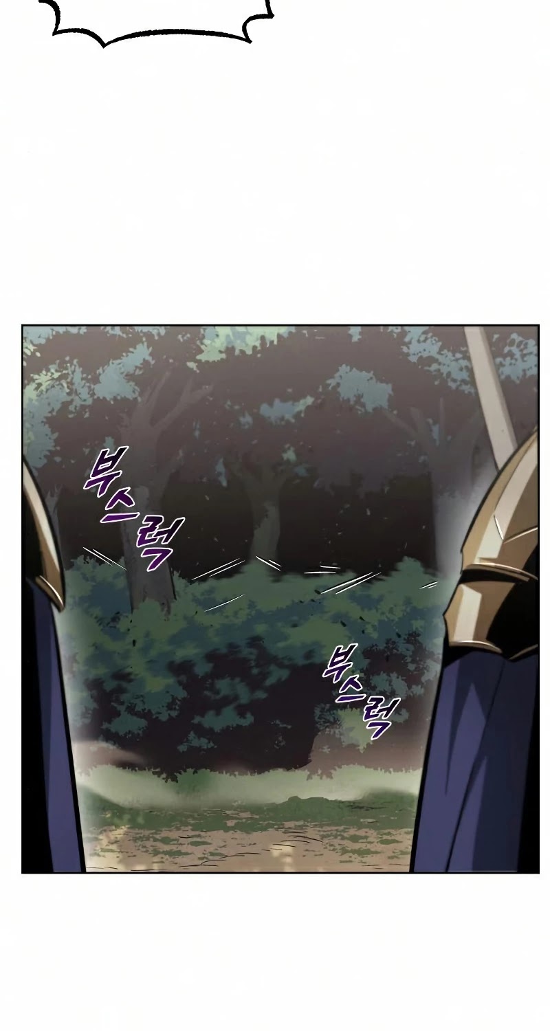 Read The lazy prince becomes a genius EN Manga Online