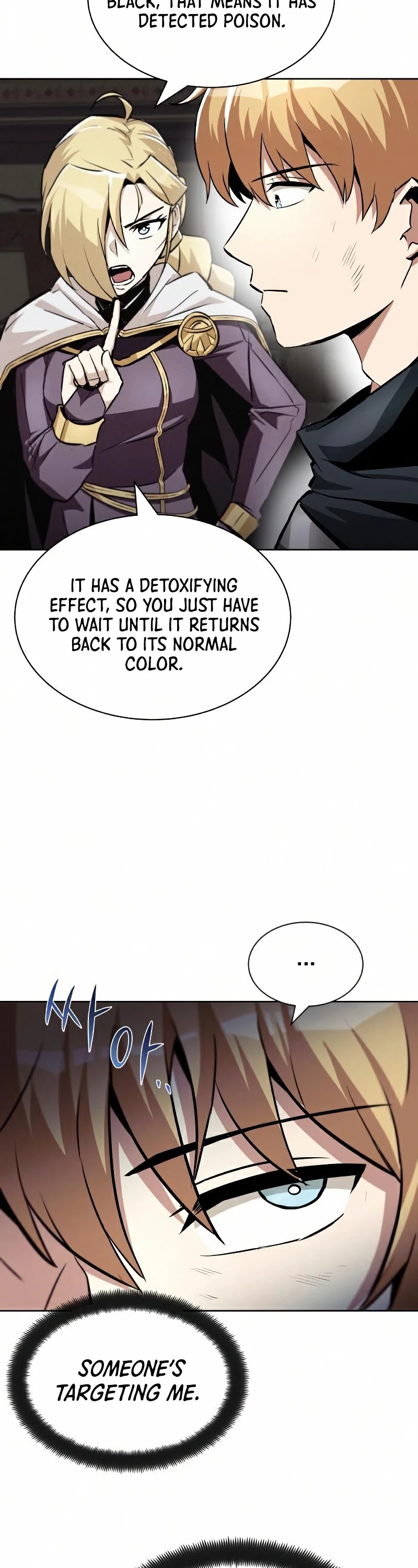 Read The lazy prince becomes a genius EN Manga Online