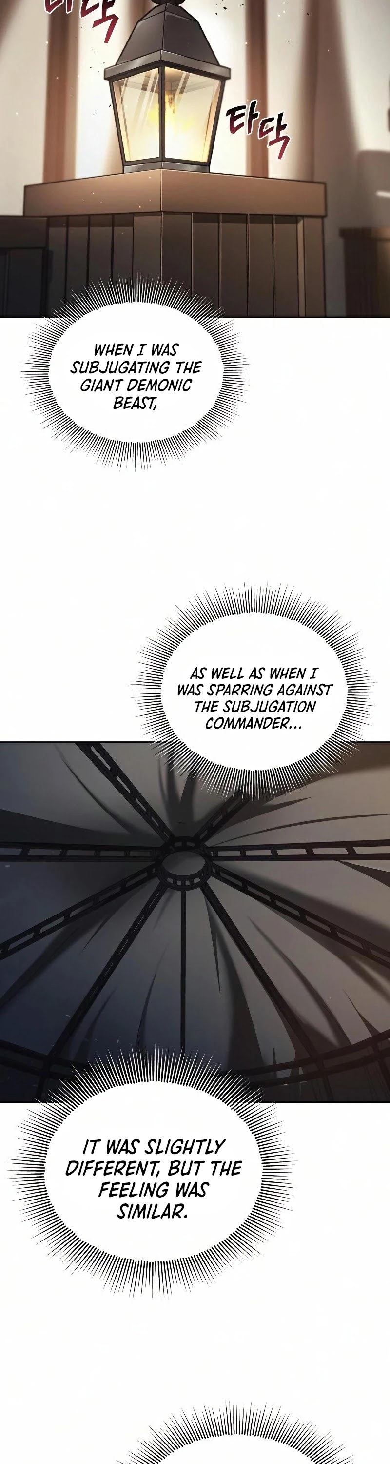 Read The lazy prince becomes a genius EN Manga Online