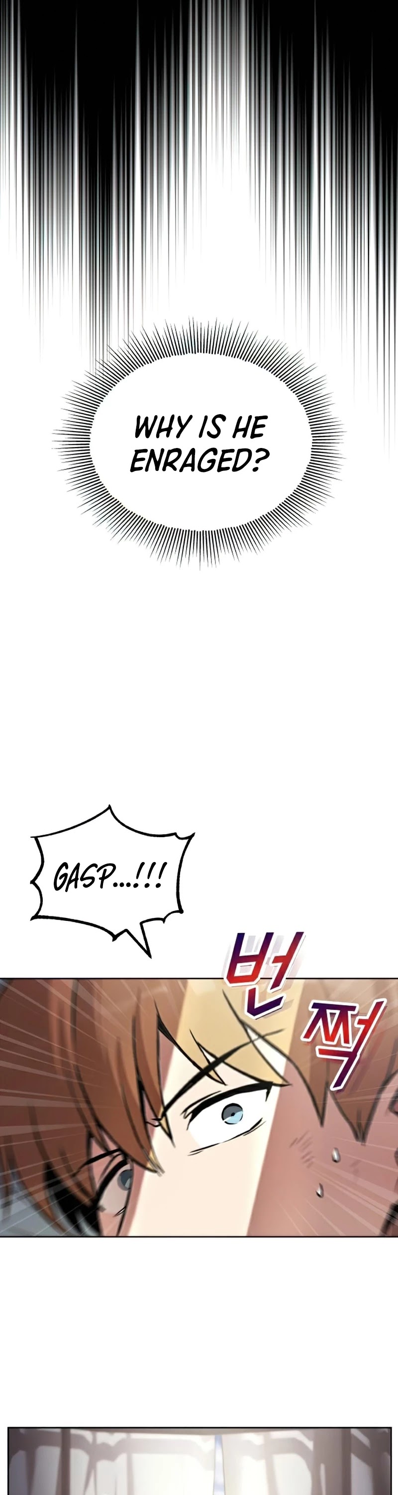 Read The lazy prince becomes a genius EN Manga Online