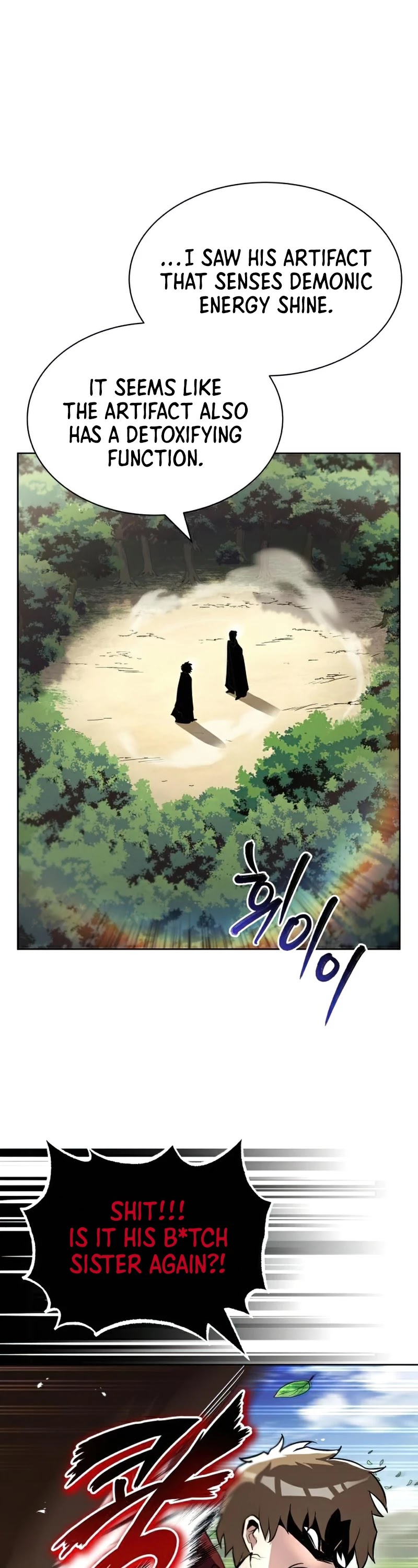 Read The lazy prince becomes a genius EN Manga Online