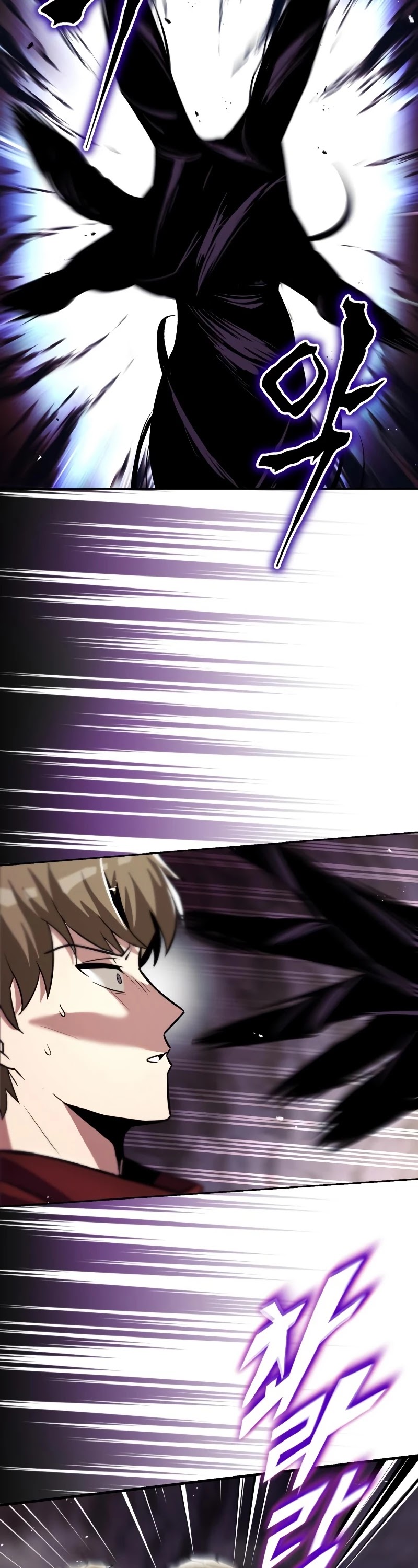 Read The lazy prince becomes a genius EN Manga Online