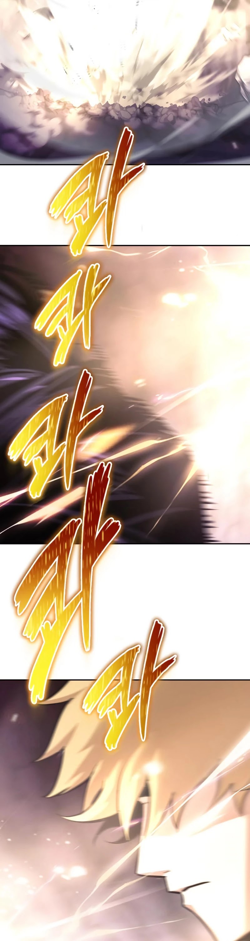 Read The lazy prince becomes a genius EN Manga Online