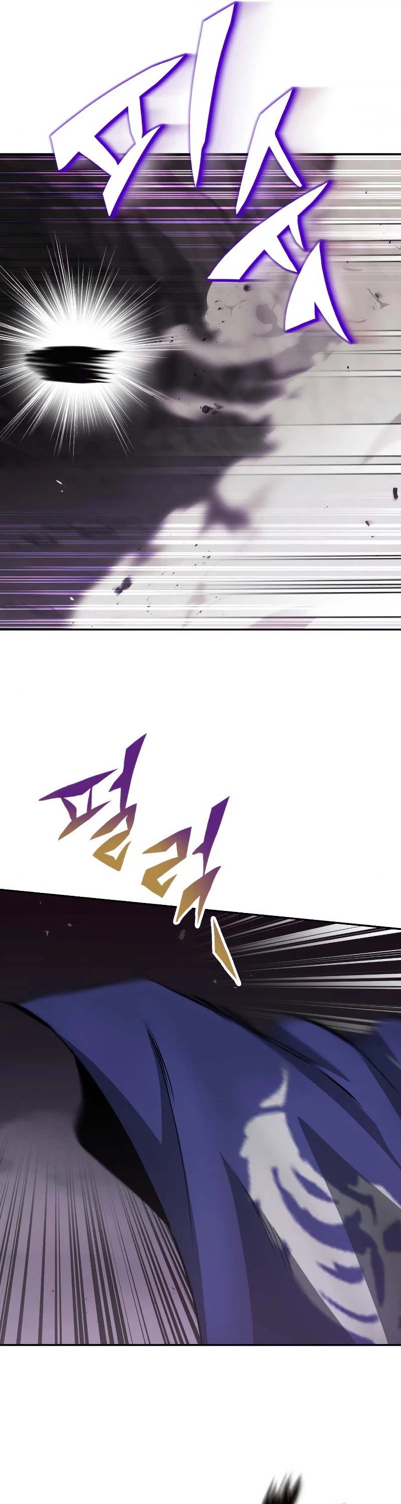 Read The lazy prince becomes a genius EN Manga Online