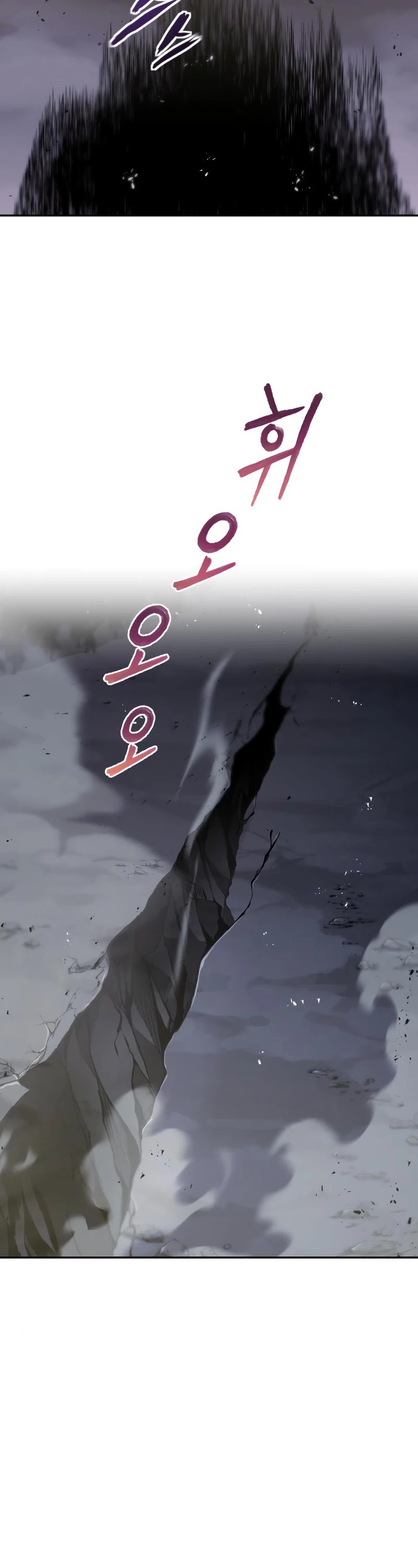 Read The lazy prince becomes a genius EN Manga Online