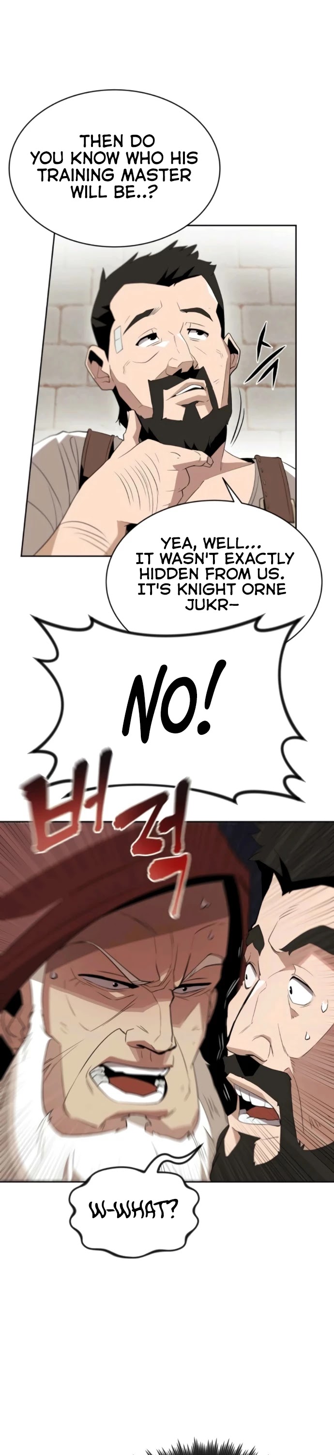 Read The lazy prince becomes a genius EN Manga Online