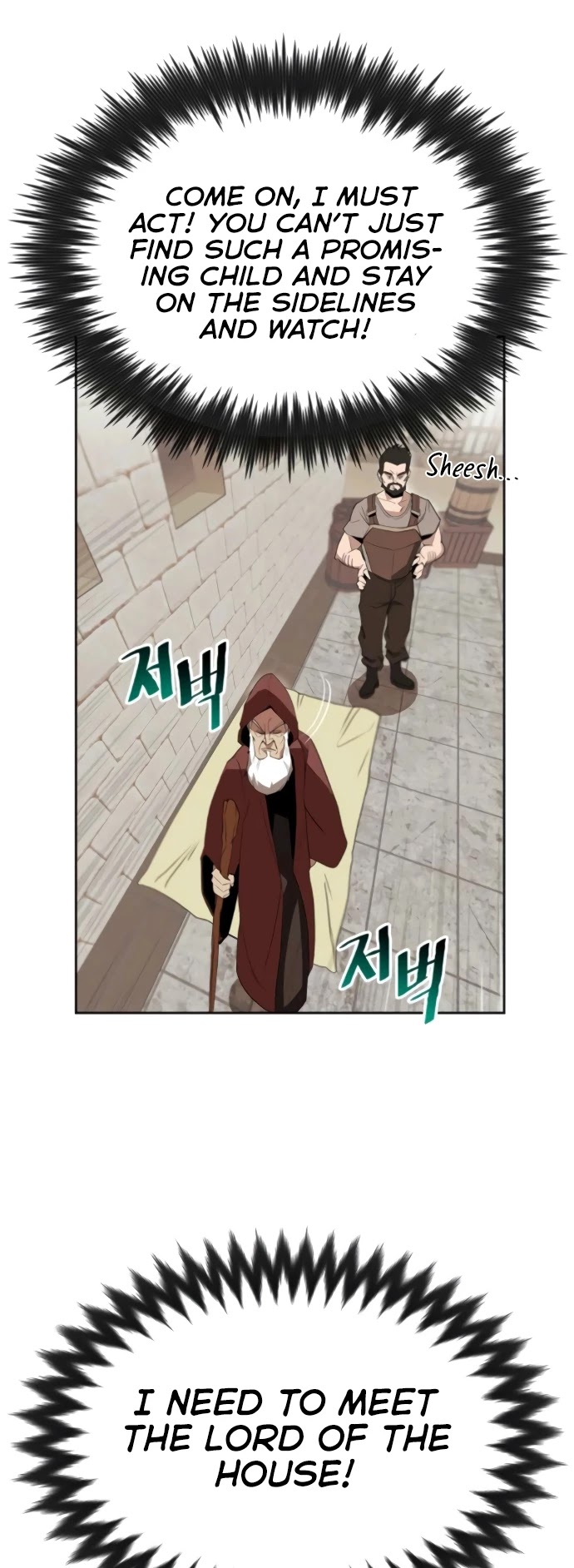 Read The lazy prince becomes a genius EN Manga Online
