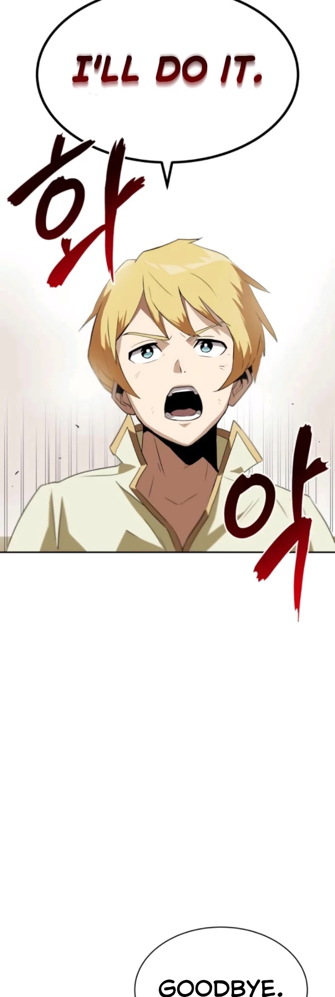 Read The lazy prince becomes a genius EN Manga Online