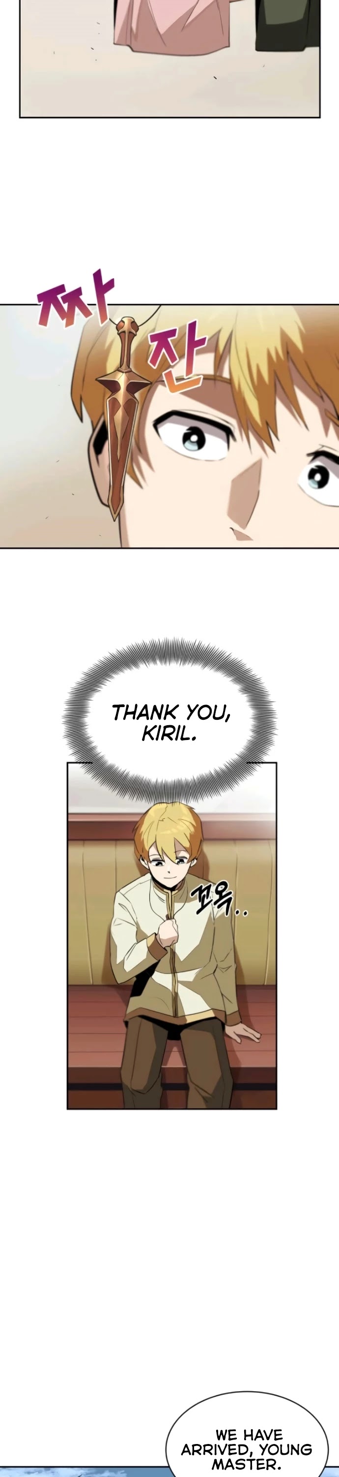 Read The lazy prince becomes a genius EN Manga Online