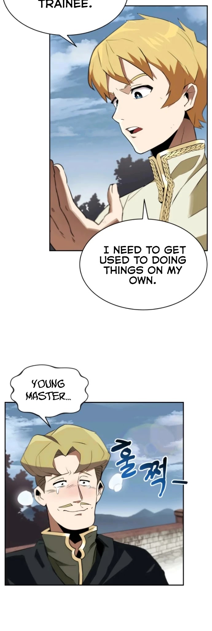 Read The lazy prince becomes a genius EN Manga Online