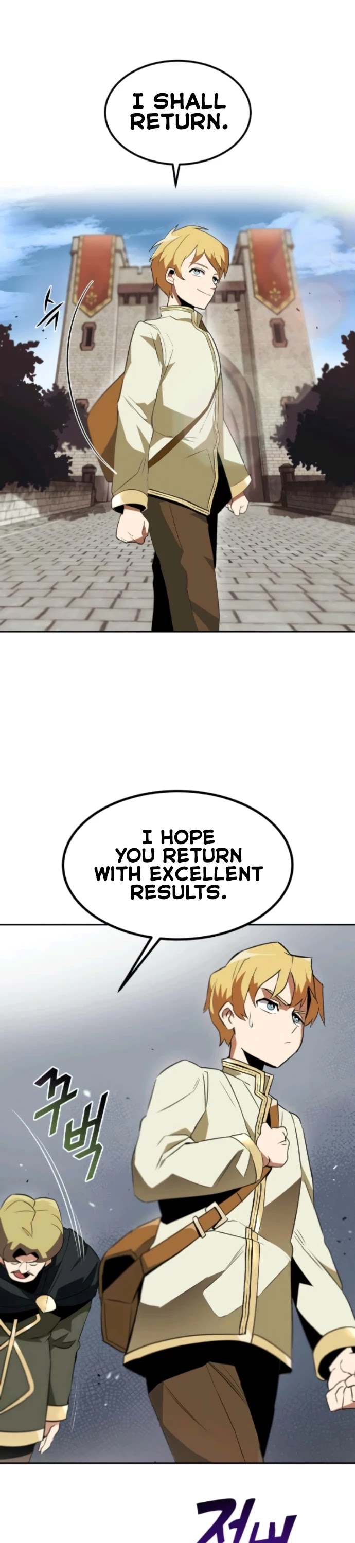Read The lazy prince becomes a genius EN Manga Online