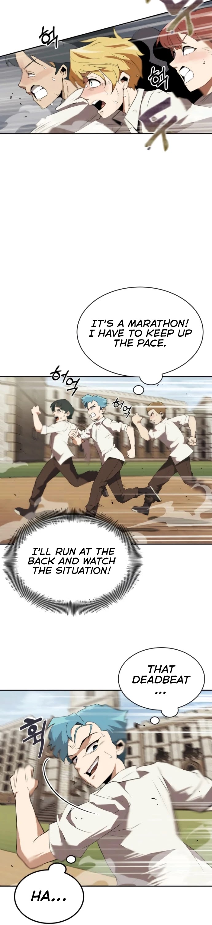 Read The lazy prince becomes a genius EN Manga Online